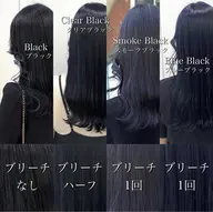 💎 ミニモ学割💎透明感カラー✖️ヒアルロン酸トリートメント✖️炭酸スパ💎