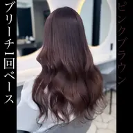ブリーチ無しワンカラー