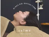 【モニター価格❣️口コミご協力🙏🏻】ドライヘッド&オイルフット🦶🏻 60分‼︎ 男女OK💆🏻💆🏻♀️
