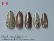 【ハンド】24日限定!1500円！定額デザイン（オフあり）