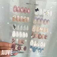 【オフなし】ハンド定額Bコース🌳🍊