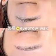 【眉毛Wax 6/22​〜​7/5限定✨️】