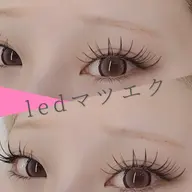 【💎LEDマツエク120本💎】上質フラットラッシュ🌟J.C.SCカールから選べる💡1番人気メニュー🎃オフ無料