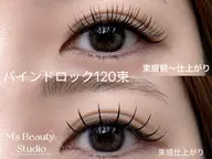 LEDバインドロック120束