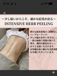 【背中ニキビ・跡ケア🌿】天然クレイハーブピーリング 背中見せ服の準備に✨
