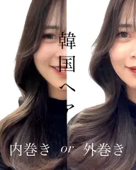 前髪・顔まわりカット