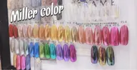 フットジェル👣ミラーorオーロラ1カラー🩵(オフ別途で可)