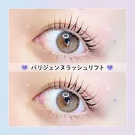 【平日限定】🎀口コミ投稿で限定価格！次世代パーマ パリジェンヌラッシュリフト🎀　【2990円】[佐世保]