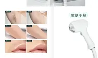 全身脱毛(VIO無)￥5,980☆全身毛穴レス美肌！
