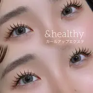 アンドヘルシー120本 (エクステ ×パーマ)