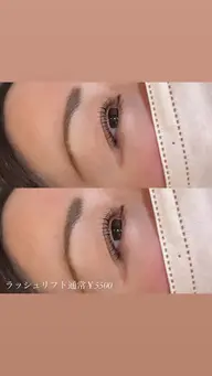 インスタフォロー割引&クチコミ🈹新規もリピーター様も!