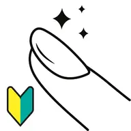 【練習モデル】ハンドネイルorフットネイル ワンカラー