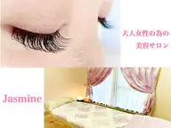 マツエク80本&ドライヘッドスパ15分