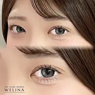 《動画撮影可能な方へ特別価格💖》まつ毛パーマ【コスメリフト】フルコース「カール+高濃度美容液+カラートリートメント」