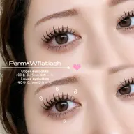 🤎ᩚパリエク×ダブルフラットラッシュ80束