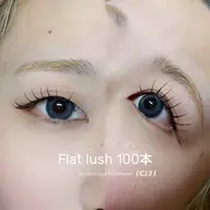 フラットラッシュ100本モデル🪄(マツエク)