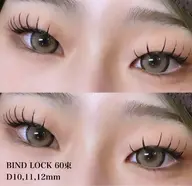 🖤⚡️バインドロック🖤⚡️【80束】