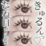 🎀新規様🎀 ꒰ LEDマツエク🌟ダブルフラット100束 ꒱オフ+¥1000
