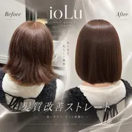 【艶髪ライトコース】ioLu髪質改善ストレート+Refaバブル⟡ ͟͟͞͞♡