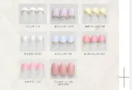 【オフなしのお客様】シンプルコース（ワンカラーorグラデーションorフレンチに選べるストーン）