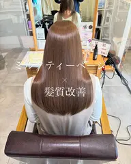 【ブリー無しWカラー】似合わせカット+ブリー無しWカラー+髪質改善トリートメント+マイクロバブル炭酸