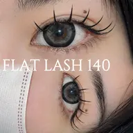 【ご新規様限定】🎀フラットラッシュ140本🎀