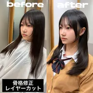【キャンセル割引】似合わせカット💇‍♀️カウンセリングで希望の髪型を叶えます