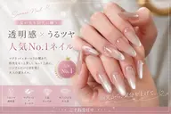 【長さだし】マグネットorミラーorオーロラ(ベース付き)☆全員¥9500