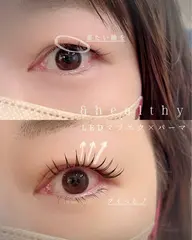 アンドヘルシー(LED使用)