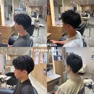 【メンズ限定🎧垢抜け雰囲気かっこよくなる✨️】カット✂️+特殊パーマ🧑🏻🦱(シャドウ・スパイラル等)