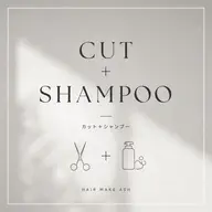 【✨️骨格矯正✨️】メンズカット+シャンプー(+¥500で眉カットも可能◎)