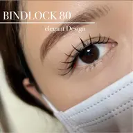 バインドロック80束🔐取れにくいで有名✨