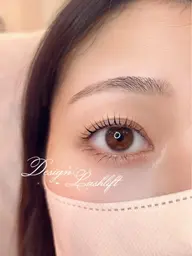 7/30(木)10時~ 🧚🏻まつ毛パーマモデル🪄