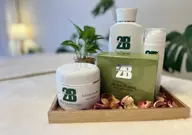 🌿《 U22割 》《 内側から美肌 》剥ける!ハーブピーリング🌿