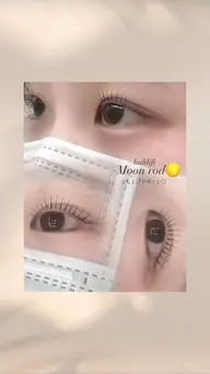 まつ毛パーマ🫧