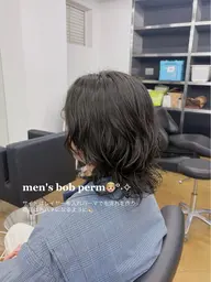 〘✨期間限定メニュー✨〙🉐79%off໒꒱ カット➕コスメパーマ➕超音波トリートメント🫐.·*. /メンズ大歓迎♪