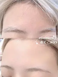 2回目以降おでこ＆アイブロウWAX