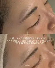 〈潤いたっぷり肌へ〉フェイシャルワックス【その場でつくる超保湿・鎮静パック付き】