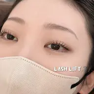 美眉スタイリング&ケラチンラッシュリフト👾🌟