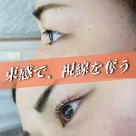 アイラッシュリフト上下