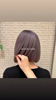 ブリーチ1回+艶オンカラー+Steam treatment🫧