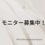 モニター限定★WiQo水光ピール ララピール ハーブピーリング 韓国よりお得★