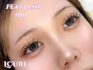 👙オフ込みフラットラッシュ100本👙【アイシャンプー&コーティング束仕上げ可能性】