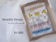 オフあり○┊︎長さだし┊︎マンスリー ⚠️土日祝+550円⚠️