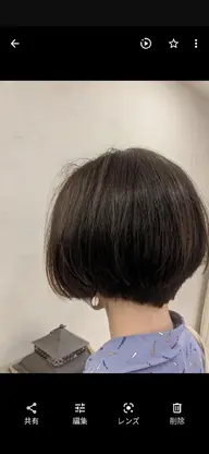 ✃シャンプー&カット