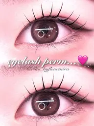 【🉐ミニモ限定価格♡】上まつ毛パーマ🍀♡