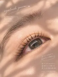 🤍まつ毛パーマ🤍