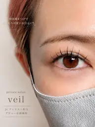 【デビュー応援価格】Jr.アイリスト担当✨ちょい付け足しコース◇30分◇コーティング仕上げ💖