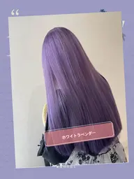 ケアブリーチ+カラー+内部補修トリートメント