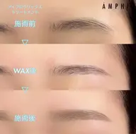 【6/3・4限定】🧸アイブロウワックス(カラー・間引き込み)🧸